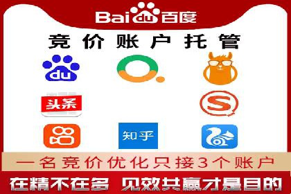 深度解析：某信息流广告公司的技术支撑与效果评估