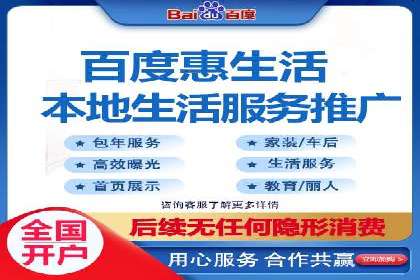实战SEM推广竞价案例：效果显著